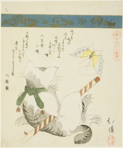 Oyuncak Kelebekle Oynayan Kedi, "Otuz Altı Kuş Resmi (Sanjuroku kinzoku)" serisinden by Totoya Hokkei