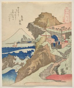 Enoshima