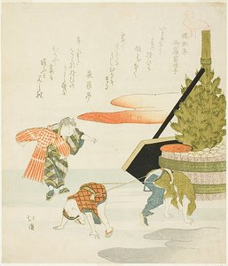  by Totoya Hokkei