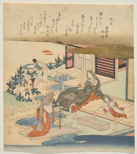 Çocuğu ve bir tutam fidanı olan saray hanımı by Totoya Hokkei