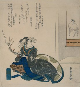 Erik Çiçekleri Dalı ile Fahişe, 1835., 1835. by Totoya Hokkei