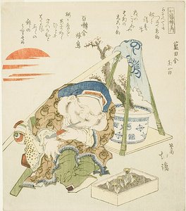  by Totoya Hokkei