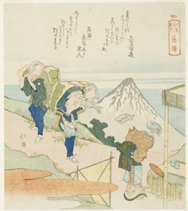 Fujisawa, "Enoshima