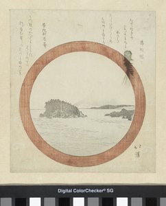 Enoshima