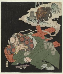 Kintarô Gençliğini Düşlemek by Totoya Hokkei