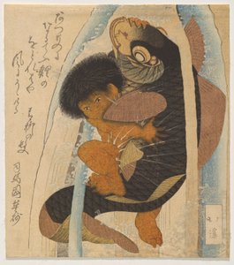 Kintar? Dev Sazanla Mücadele (Kintar? to Koi) by Totoya Hokkei