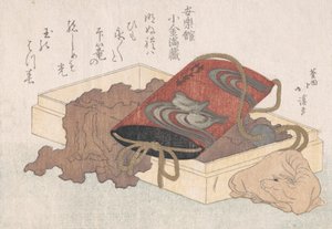 İlkbahar Yağmurundan Bir Kutuda Su Kuşları ve Öküz Biçimli Netsuke ile Lake Inro ..., muhtemelen 1817. by Totoya Hokkei