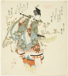  by Totoya Hokkei