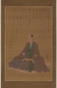 Yamada Tokuemon