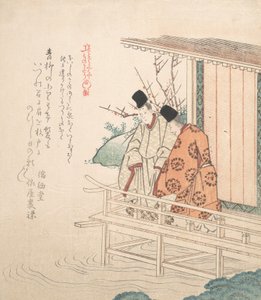 Baskı, 19. yüzyıl. by Totoya Hokkei