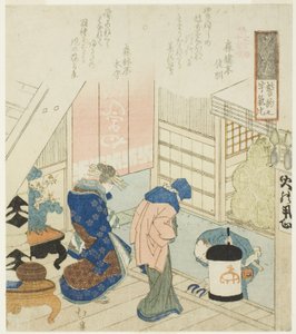Söz (Seiyaku no ukei), "Kadim Sözcüklerin Merdiveninin On Sekiz Resmi (Kogentei juhachiban tsuzuki)" serisinden by Totoya Hokkei