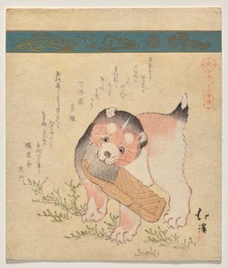 Kurutulmuş somon dilimi ile köpek yavrusu by Totoya Hokkei