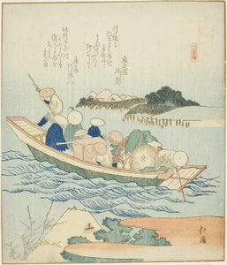 Rokugo, "Enoshima'ya Bir Yolculuğun Kaydı, On Altılı Bir Set (Enoshima kiko, jurokugban tsuzuki)" serisinden by Totoya Hokkei