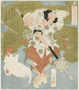 Sarutahiko, No. 2 (Sono ni) "Baharın Kaya Kapısı (Haru no iwato)" serisinden by Totoya Hokkei
