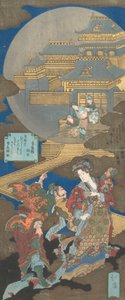 Gekkyuden