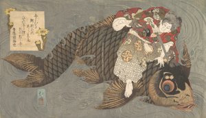 Sazan üzerinde Shiei. by Totoya Hokkei