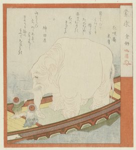 Fil ile Sôjô Cahil arayanlar (nesne üzerinde dizi başlığı) by Totoya Hokkei