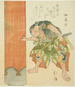 Sütundaki güçlü adam by Totoya Hokkei