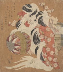 Köpek Yılı için Surimono Takvimi, 1814. by Totoya Hokkei
