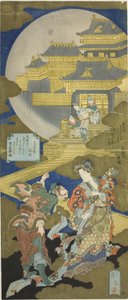 Uzun Ömür Sarayı by Totoya Hokkei