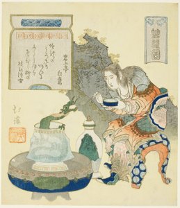 Tuz Ejderhası by Totoya Hokkei