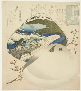 Essays in Idleness (Tsurezuregusa) serisinden kabuk eşleştirme oyunu by Totoya Hokkei