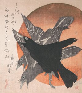 Yükselen Güneşe Karşı Üç Karga, Three Sheets Mihira no uchi serisinden, ..., 1810