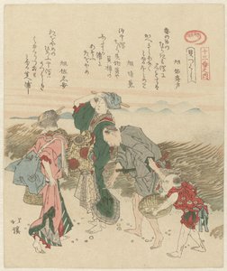 İki kadın, bir erkek ve bir çocuk mermi arıyor Bir dizi mermiden on altı seçim (dizi başlığı) Kai tsukushi jûsanban no uchi (nesne üzerinde seri başlığı) by Totoya Hokkei