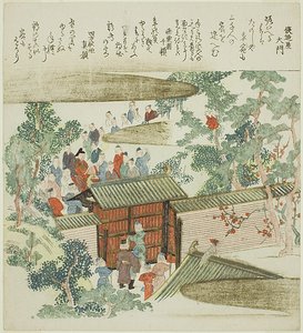  by Totoya Hokkei