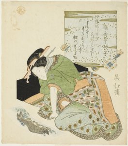 Wang Xiang (Jp: O Sho), "Evlada Dindarlığın Yirmi Dört Paragonu (Nijushiko)" dizisinden by Totoya Hokkei