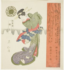 Söğüt Çayı (Yanagicha), "Bir Seri Söğüt (Yanagi bantsuzuki)" serisinden by Totoya Hokkei