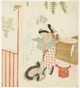  by Totoya Hokkei