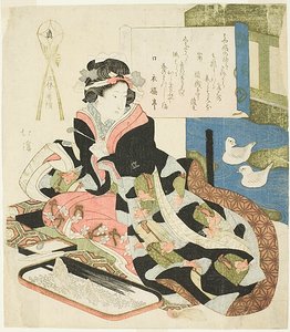  by Totoya Hokkei