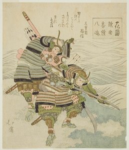  by Totoya Hokkei