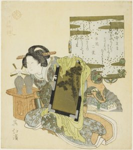 Yu Qianlou (Jp: Yu Kinro), "Evlada Dindarlığın Yirmi Dört Paragonu (Nijushiko)" dizisinden by Totoya Hokkei