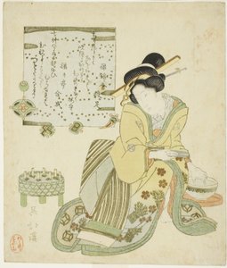 Zeng Shen (Jp: So Shin), "Evlada Dindarlığın Yirmi Dört Paragonu (Nijushiko)" dizisinden by Totoya Hokkei