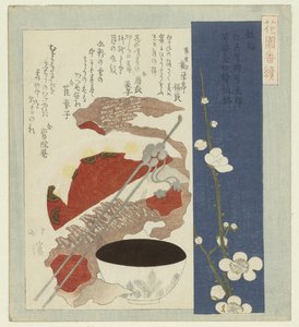 gümüş erik çiçeği Ginbai (nesne üzerindeki başlık) Hanazono Şiir Derneği için bir dizi (dizi başlığı) Hanazono bantsuzuki (nesne üzerinde seri başlığı) by Totoya Hokkei