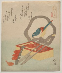 ?mori, Enoshima Seyahat Günlüğü serisinden by Totoya Hokkei