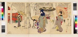 Chiyoda İç Sarayı by Toyohara Chikanobu