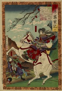 Tomoe Gozen, Awazu'da Morishige'in kafasını kesti