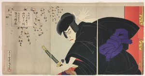 Ishikawa Goemon rolüyle Aktör Ichikawa Danjuro IX by Toyohara Kunichika