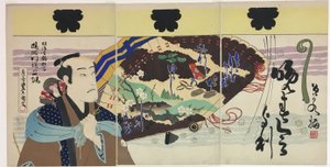 Aktör Onoe Kikugoro V, Yojiro rolünde by Toyohara Kunichika
