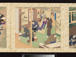 Zanaatkarlar, Güzellikler ve Yıllık Etkinlikler