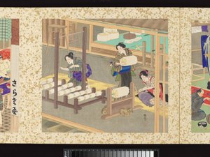 Zanaatkarlar, Güzellikler ve Yıllık Etkinlikler