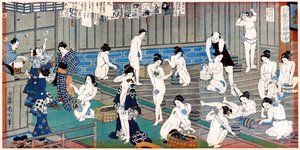 Hamam sahnesi, Toyohara Kunichika