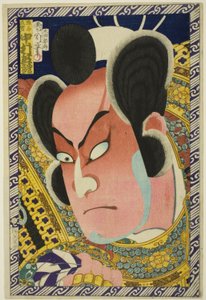 Tee c ve r Nakamura Shikan Medical V Kumagai Naozane olarak by Toyohara Kunichika