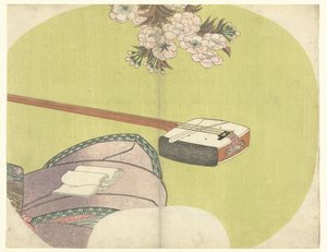 fahişe ve shamisen Modern Oniki Ay (dizi başlığı)