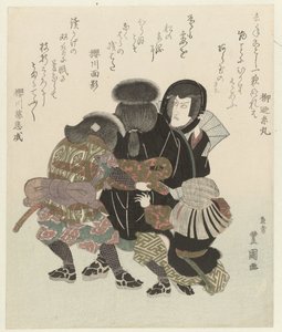 Ichikawa Danjûrô VII kostümünü giyiyor