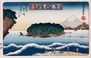 "Ünlü yerlerin sekiz görünümü" serisinden "Clearing Weather, Enoshima"