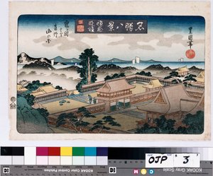 "Ünlü yerlerin sekiz görünümü" dizisinden "Akşam Çanı, Kamakura"